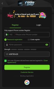 T999 Game Registration
