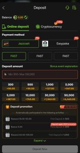 T999 Game Payment options 