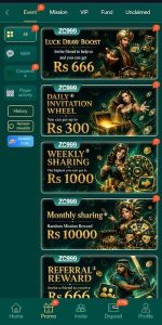 ZC999 Game Bonuses