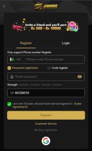 ER666 Game Registration