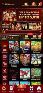 PKplus Game