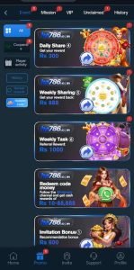 HE786 Game Rewards